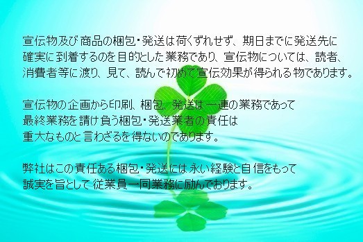 凜̐ӔC